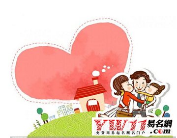 父親節(jié)送什么禮物好