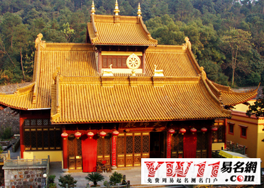夢(mèng)見(jiàn)寺廟,夢(mèng)見(jiàn)寺廟是什么意思