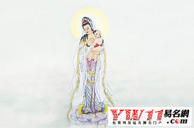 夢見觀音菩薩預(yù)示著什么