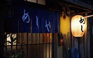 刻骨銘心的話大全