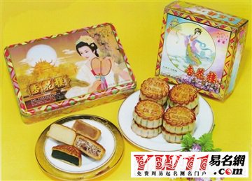 月餅品牌起名,最知名的月餅品牌起名