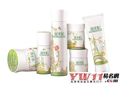 國產化妝品品牌起名,盤點下國產化妝品品牌大全