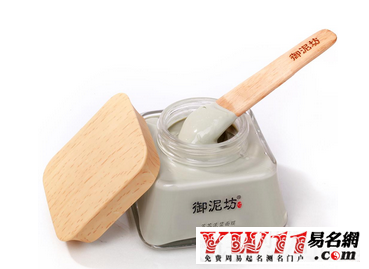 國產化妝品品牌起名,盤點下國產化妝品品牌大全