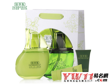 國產化妝品品牌起名,盤點下國產化妝品品牌大全
