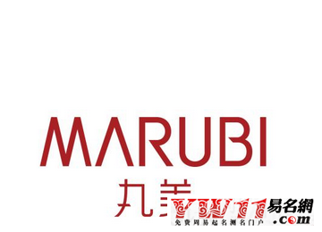 國產化妝品品牌起名,盤點下國產化妝品品牌大全