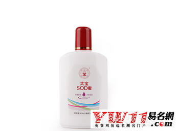 國產化妝品品牌起名,盤點下國產化妝品品牌大全
