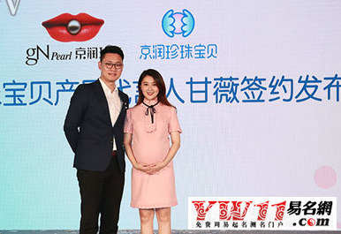 國產化妝品品牌起名,盤點下國產化妝品品牌大全