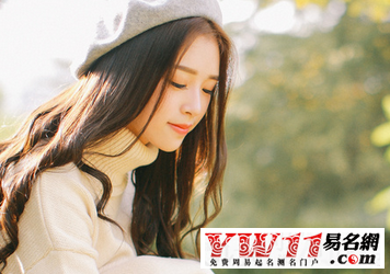 好聽(tīng)的句子,文藝好聽(tīng)的句子