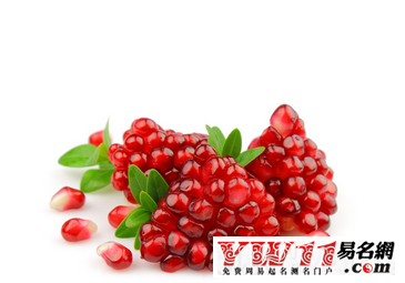 夢(mèng)見石榴