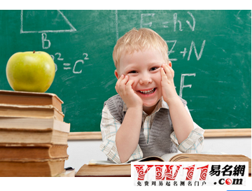 2018好聽(tīng)的男寶寶名字大全
