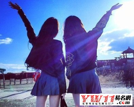 閨蜜網(wǎng)名2個(gè)人霸氣