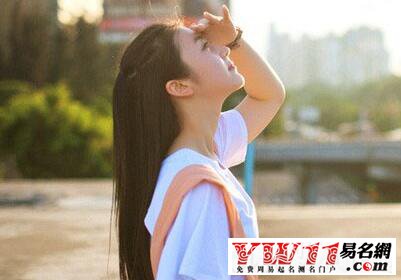 好聽(tīng)的繁體字網(wǎng)名