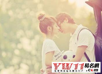 女生好聽(tīng)的繁體字網(wǎng)名