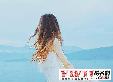 好看又好聽(tīng)的繁體字網(wǎng)名