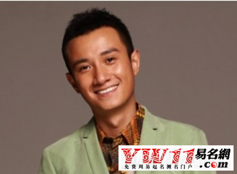 古風的游戲家族名字統一格式