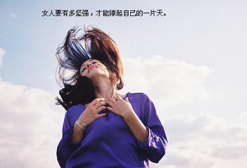 帶麗字的微信名