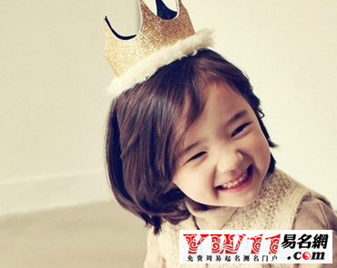 英文名字女生高貴聰明