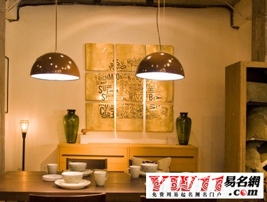 文藝范復古店名