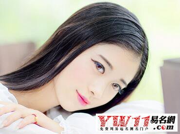 qq昵稱女生唯美夢幻好聽