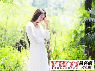 女生夢幻好聽的qq昵稱優(yōu)雅的