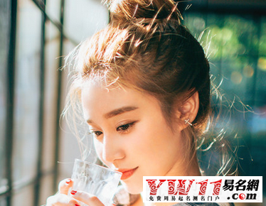 可愛的微信名