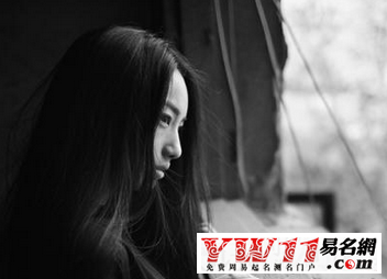 兩個字的網(wǎng)名深奧女生