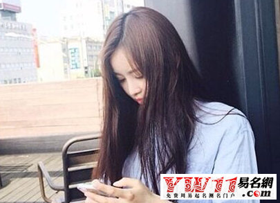 兩個字的網(wǎng)名深奧女生
