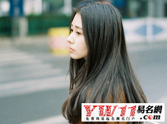 唯美兩個字的網(wǎng)名深奧