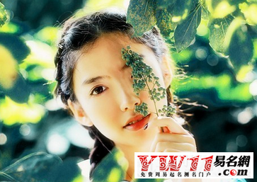 女生昵稱簡短唯美