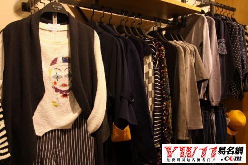 服裝店名字簡(jiǎn)潔大氣