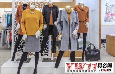 服裝店名字簡(jiǎn)潔大氣