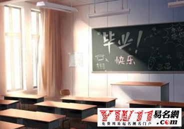 關(guān)于考試的說說帶圖片14