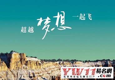關(guān)于考試的說說勵志