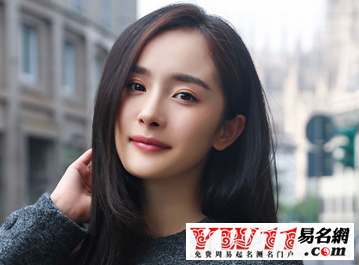 英文網名女王范帶符號