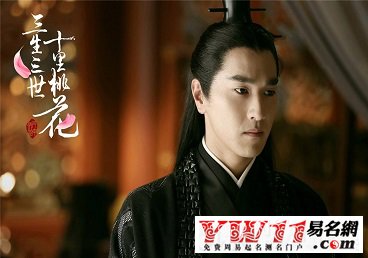 好聽的小說(shuō)男主角名字起名方法