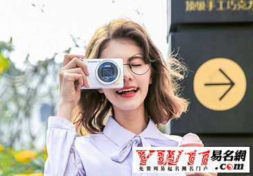 簡(jiǎn)單好聽的網(wǎng)名