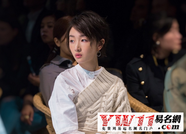 夢(mèng)見(jiàn)得獎(jiǎng)夢(mèng)境解夢(mèng)