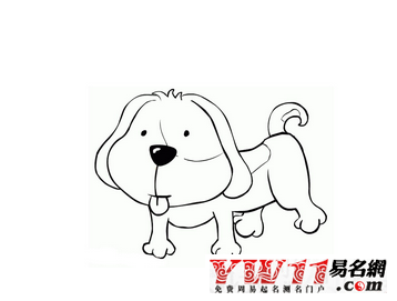 經(jīng)典的狗年祝福語大全