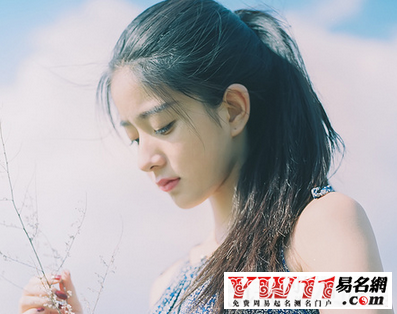 文藝網(wǎng)名小清新復(fù)古的