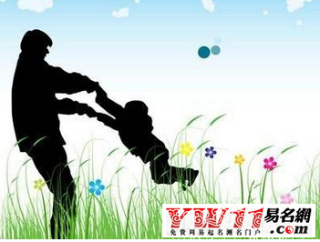 滿(mǎn)月俗祝福語(yǔ)