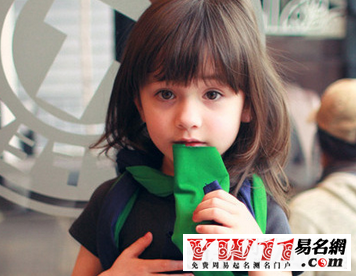 女孩子取什么名字好聽(tīng)