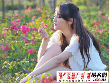姓李的女孩起名注意事項