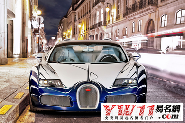  周公解夢(mèng)夢(mèng)見坐車出門