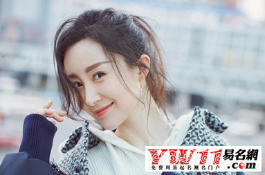 好聽個性的游戲名字 女孩
