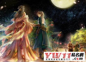 最新好聽(tīng)的網(wǎng)游情侶名字大全