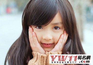 給寶寶起個(gè)好名字女孩