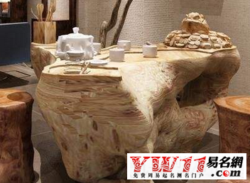 茶葉店名,好聽(tīng)的茶葉店名