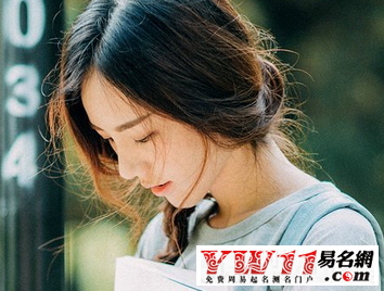 好聽詩(shī)意的游戲名字大全