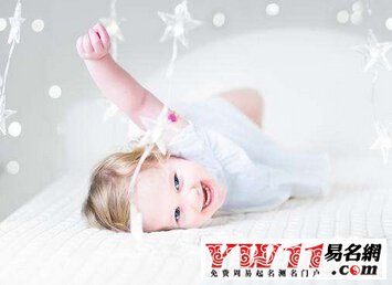 洋氣可愛的女寶寶小名大全