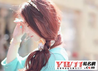 兩個(gè)字微信名字大全女